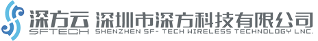 無線網橋_無線視頻傳輸_無線監控設備_無線網橋監控_深圳市深方科技有限公司